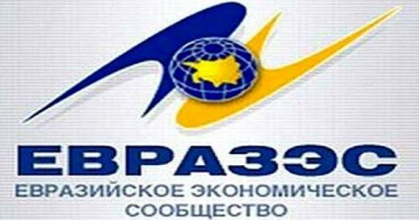 Геополитическую ситуацию после создания Евразийского экономического союза обсудят в Душанбе