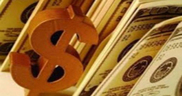 Внешний долг Таджикистана достигает $2 млрд. 192 млн