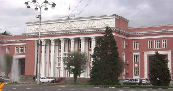 Парламент Таджикистана обсудит на предмет одобрения два грантовых соглашения