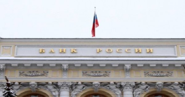 Мигранты из России в 2013 году перевели в страны Содружества $30 млрд