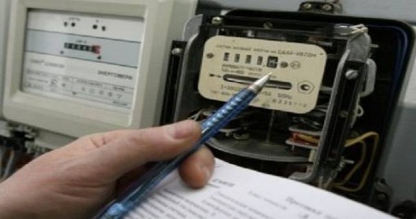 В Таджикистане рассматривается вопрос о повышении тарифов на электроэнергию