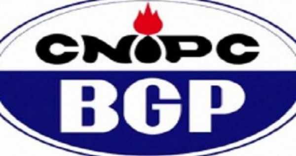 Китайская BGP Inc. открыла своё представительство в Таджикистане