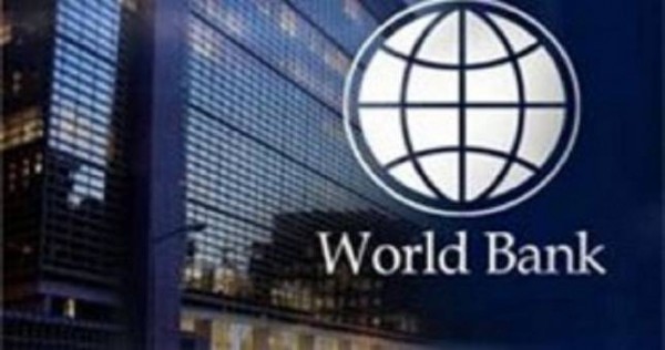 Всемирный банк поможет Таджикистану внедрить систему электронных закупок