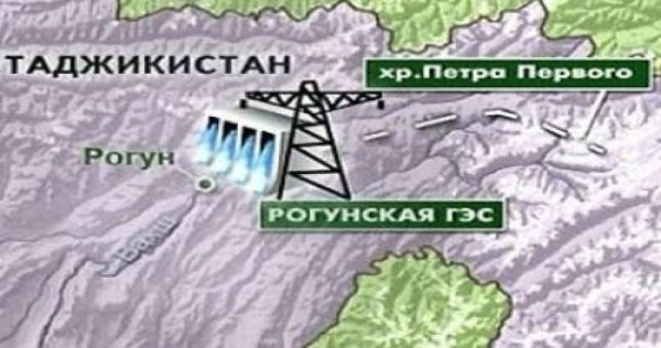 В Таджикистане избран новый состав Наблюдательного совета ОАО «Рогунская ГЭС»