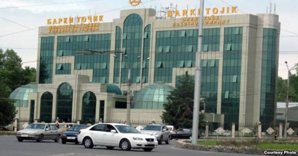 «Барки Точик» начала поэтапное погашение задолженности
