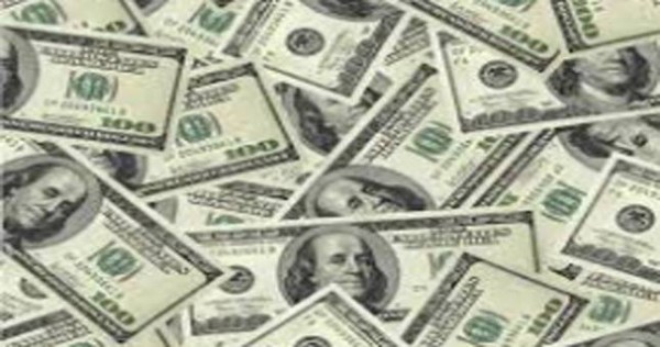 Курс доллара США незначительно повысился