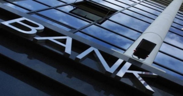 К Таджикистану растёт интерес авторитетных банков мира