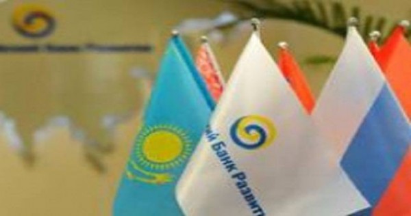 Аналитики ЕАБР: Нацбанку Таджикистана необходимо усилить свои надзорные функции