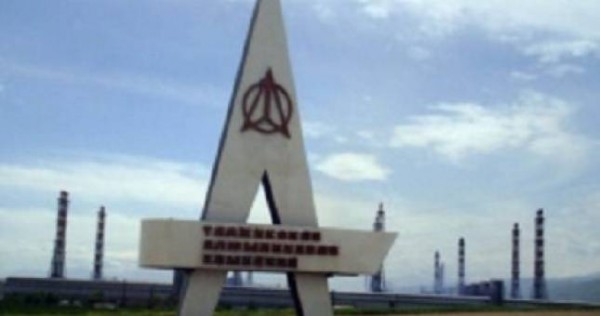 Спасти ТалКо