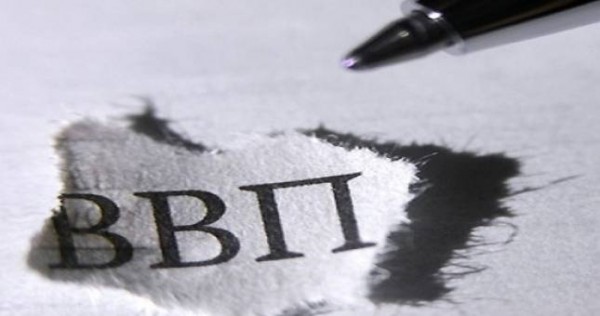 Объем ВВП Таджикистана в 2016 году прогнозируется в сумме свыше $13,2 млрд.