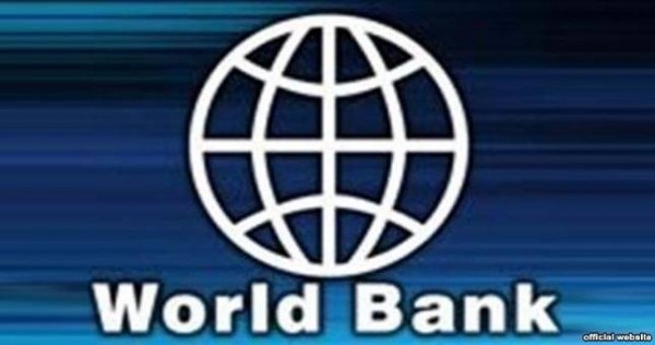 Миссия ВБ посетила «Амонатбанк»