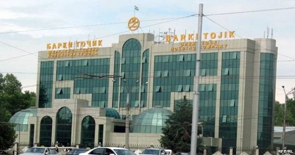 Всемирный Банк: 850 предприятий в Таджикистане из-за лимита на электроэнергию перестали работать