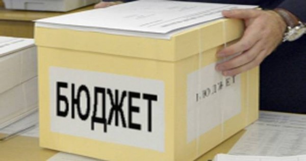 За чей счет «банкет»?