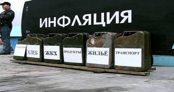 Инфляция в Таджикистане с начала года составила 3,1%