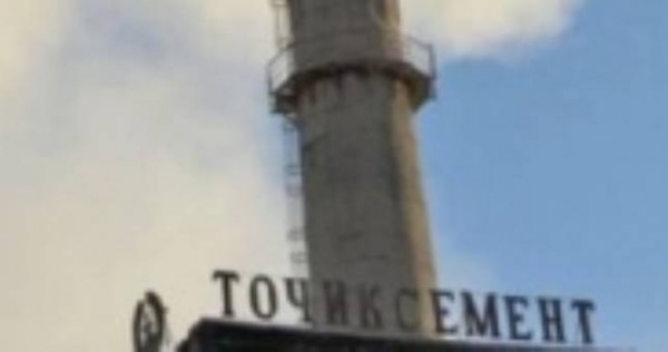 Возможность скорейшего перевода «Таджикцемента» на угольное топливо рассмотрена в Душанбе
