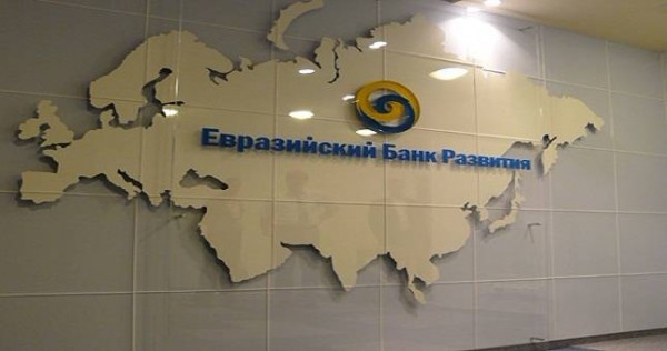 ЕАБР: За три посткризисных года взаимные инвестиции стран СНГ увеличились на треть