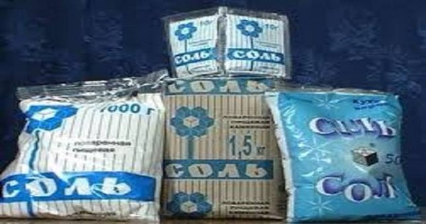 ФАС обеспокоена ситуацией на рынке соли