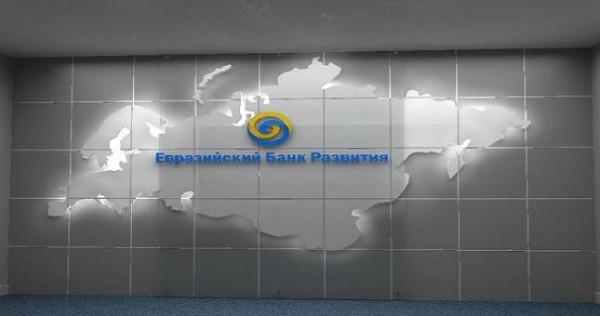 Глава ЕАБР подтвердил готовность Банка участвовать в экономическом развитии Таджикистана