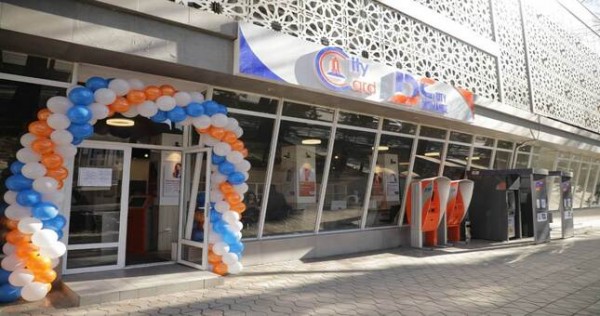 В Дарвазе открылся центр банковского обслуживания «Душанбе сити»