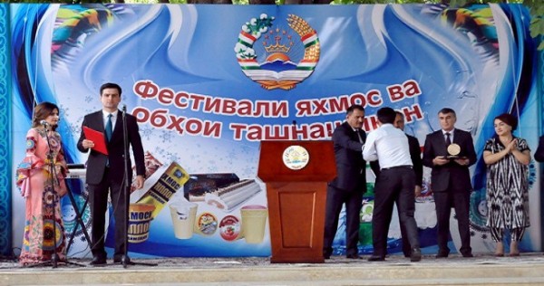 В Душанбе пройдет Фестиваль мороженого и прохладительных напитков