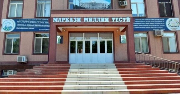 Что изменилось для абитуриентов вузов в этом году и насколько прозрачна современная система сдачи экзаменов?