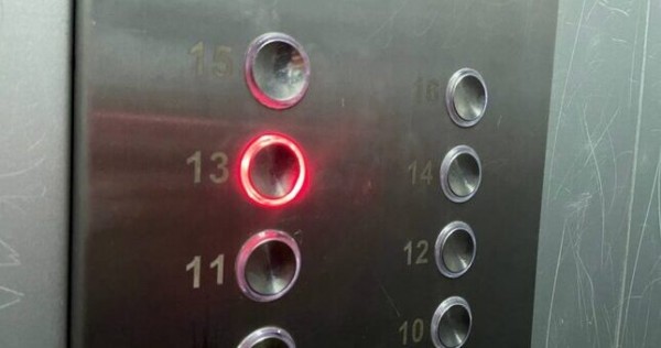 Душанбинские спасатели вызволили детей из лифта
