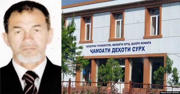 Таджикистанца задержали за «лайки» под публикациями на сайте «Ислох.нет»