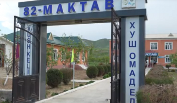В таджикских школах Сариасии наблюдается острая нехватка учебников