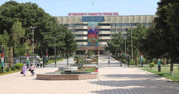 В Согде отметят Международный день семьи