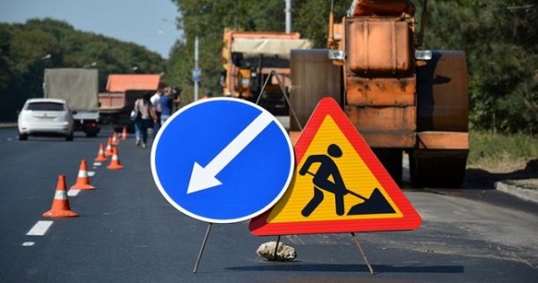 Внимание! На автодороге улицы Сохили будет прекращено движение всех видов транспортных средств