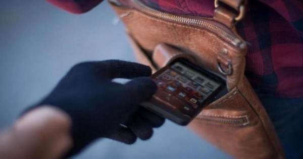 Несовершеннолетний житель Зафарабада обвиняется в краже телефона
