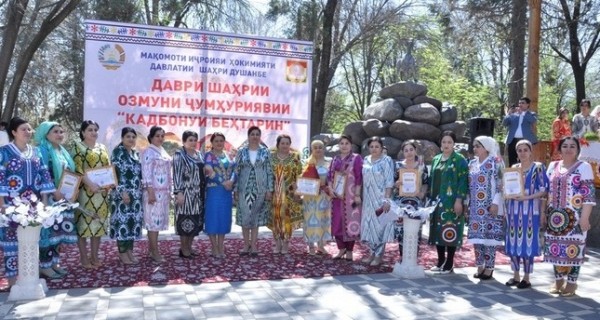 В Душанбе состоялись итоги городского тура конкурса "Лучшая хозяйка"
