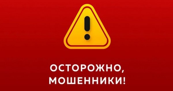 В Душанбе задержали подозреваемого в мошенничестве гражданина