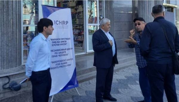 В Таджикистане закрыли Независимый центр по защите прав человека
