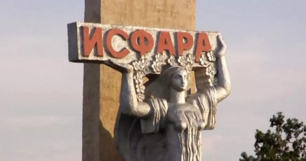 Экс-глава колхоза «Чоркух» в Исфаре: «никогда не было вражды к соседям, живущим за стеной»