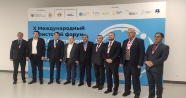 Туристические возможности Таджикистана представлены на Международном туристическом форуме «Большой Урал»