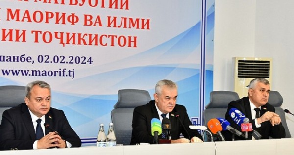 С 1 сентября 2024 года русские классы в Таджикистане обеспечат учебниками и внедрят биллинговую систему оплаты за них