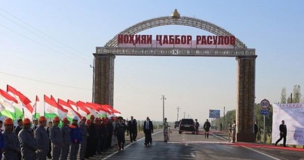 Финансовый куратор ЗАГСа Дж.Расулова подозревается в присвоении бюджетных средств