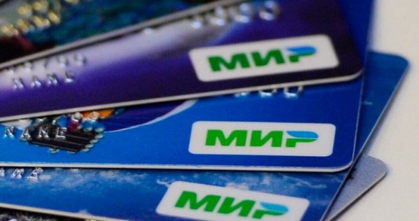 Uzcard сообщил о приостановке обслуживания карт «Мир» в Узбекистане