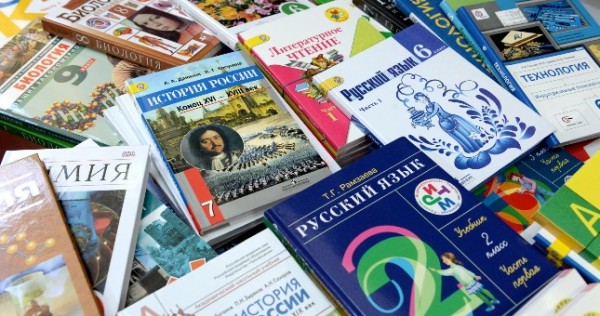 Профессор академии наук: 2023-й объявлен Годом русского языка во всем СНГ