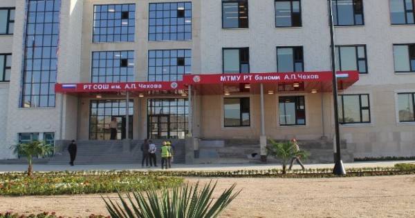 Раскрыты подробности церемонии открытия русских школ в Таджикистане