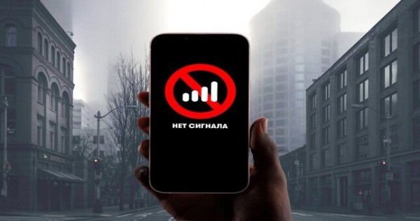 Десять плюс: «МегаФон Life» укрепил статус самого полезного SuperApp в Таджикистане