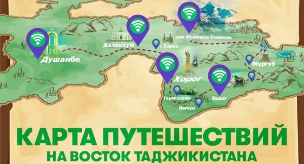 Путешествие на восток Таджикистана: петроглифы, целебные источники и горы-семитысячники