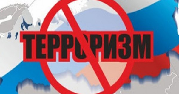 Ранее осужденный за экстремизм житель Вахдата получил 6 лет колонии по той же статье