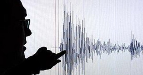 В Таджикистане произошло землетрясение в 4 балла