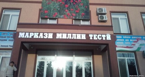Дополнительный этап регистрации абитуриентов продлится с 10 по 30 июня