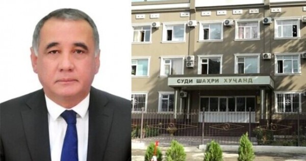 Глава горсуда Худжанда уволен за поступок, порочащий честь и достоинство судьи