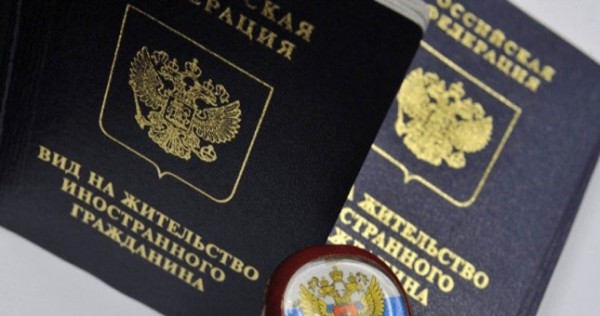Условия получения ВНЖ для трудовых мигрантов в России ужесточатся