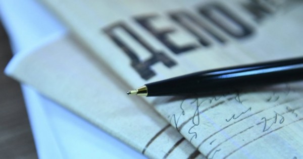 Дело Ульфатхоним Мамадшоевой получило гриф «секретно»