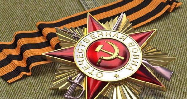 Победа, добытая кровью: в чем разница между Великой Отечественной войной и Второй мировой
